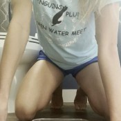 Deep_impact Poopy Meal