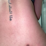 Neomi Harris Taking A Big Brownnn