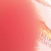 Naturalscatgirls Clip952